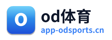 od体育